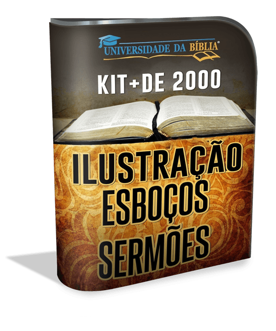 modernsoftwarebox_550x660 (8)kitilustracoes